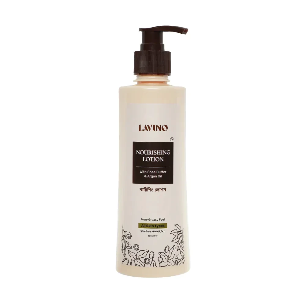 Lavino Nourishing Lotion With Shea Butter & Argan Oil (300ml)