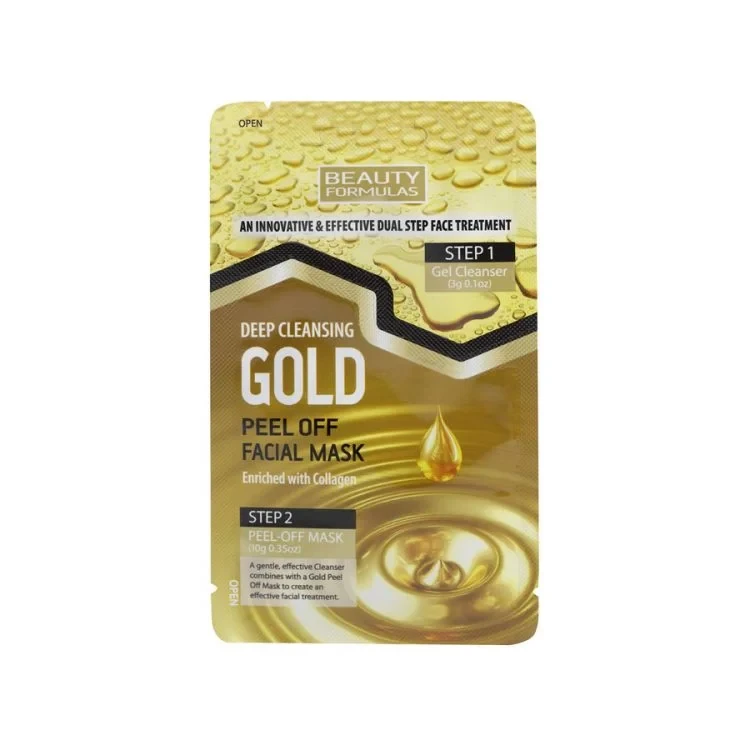 Beauty Formulas Deep Cleansing Gold Peel Off Facial Mask (10g)