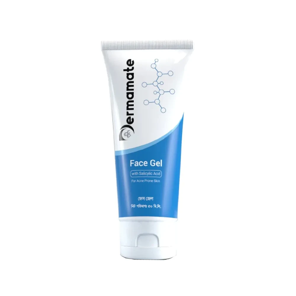 Dermamate Acne Face Gel (50ml)