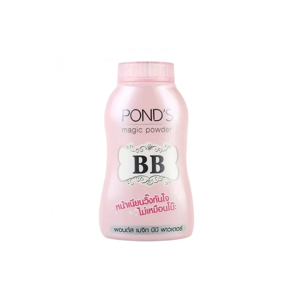 Ponds bb magic powder