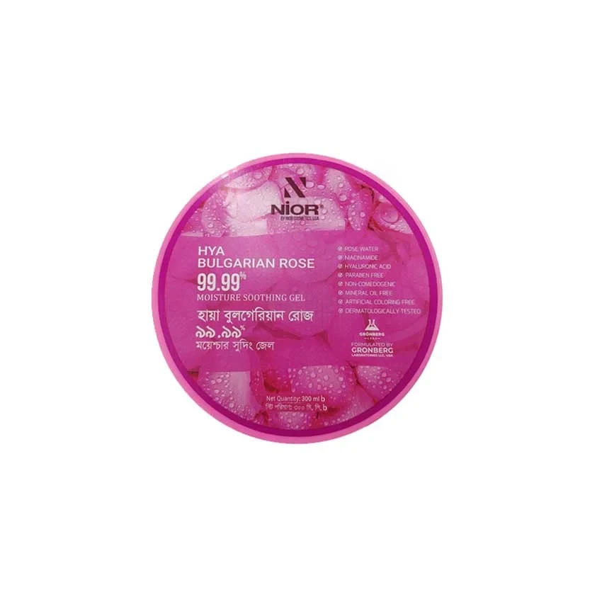 Nior Hya Bulgerian Rose 99.99% Moisture Soothing Gel (300ml)